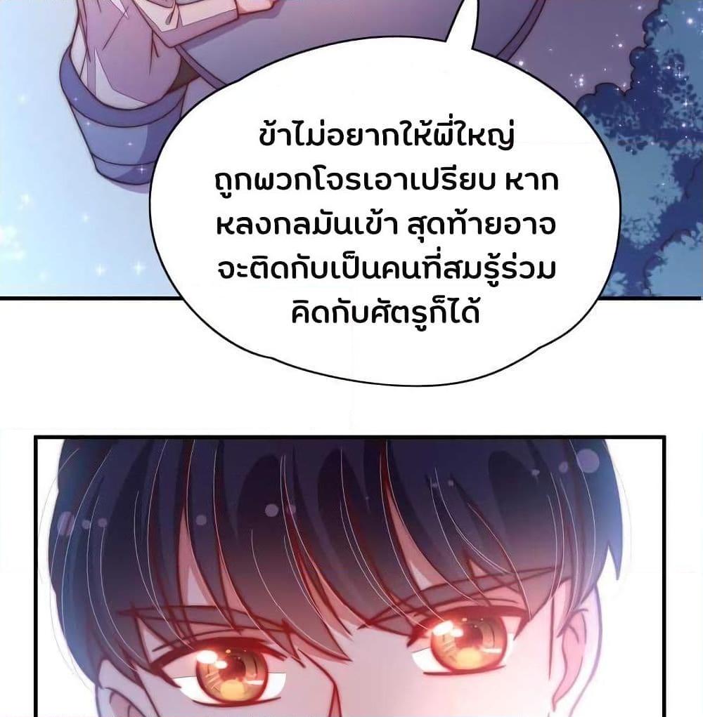Manga-lc-com อ่านมังงะ อ่านการ์ตูน ออนไลน์ ฟรี MarshalIsJeal ตอนที่ 1 2 3 4 5 6 7 8 9 10 11 12 13 14 ฟรี ไม่มีโฆษณา Manga-lc - อ่าน มังงะ อ่าน การ์ตูน ออนไลน์ อ่านมังงะ ฟรี