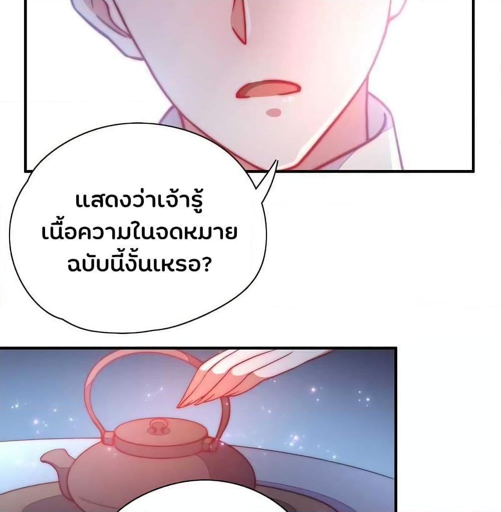 Manga-lc-com อ่านมังงะ อ่านการ์ตูน ออนไลน์ ฟรี MarshalIsJeal ตอนที่ 1 2 3 4 5 6 7 8 9 10 11 12 13 14 ฟรี ไม่มีโฆษณา Manga-lc - อ่าน มังงะ อ่าน การ์ตูน ออนไลน์ อ่านมังงะ ฟรี