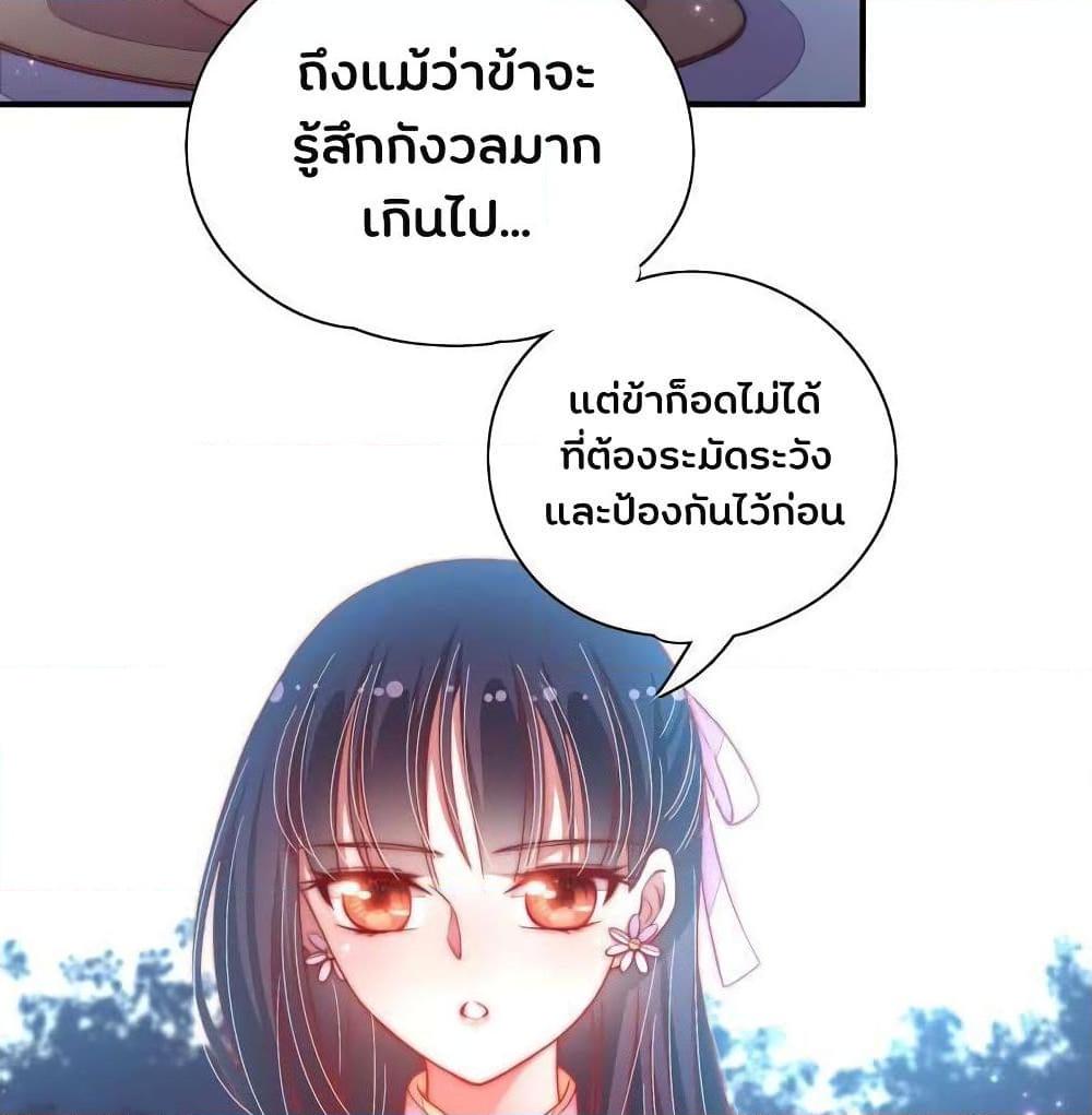 Manga-lc-com อ่านมังงะ อ่านการ์ตูน ออนไลน์ ฟรี MarshalIsJeal ตอนที่ 1 2 3 4 5 6 7 8 9 10 11 12 13 14 ฟรี ไม่มีโฆษณา Manga-lc - อ่าน มังงะ อ่าน การ์ตูน ออนไลน์ อ่านมังงะ ฟรี