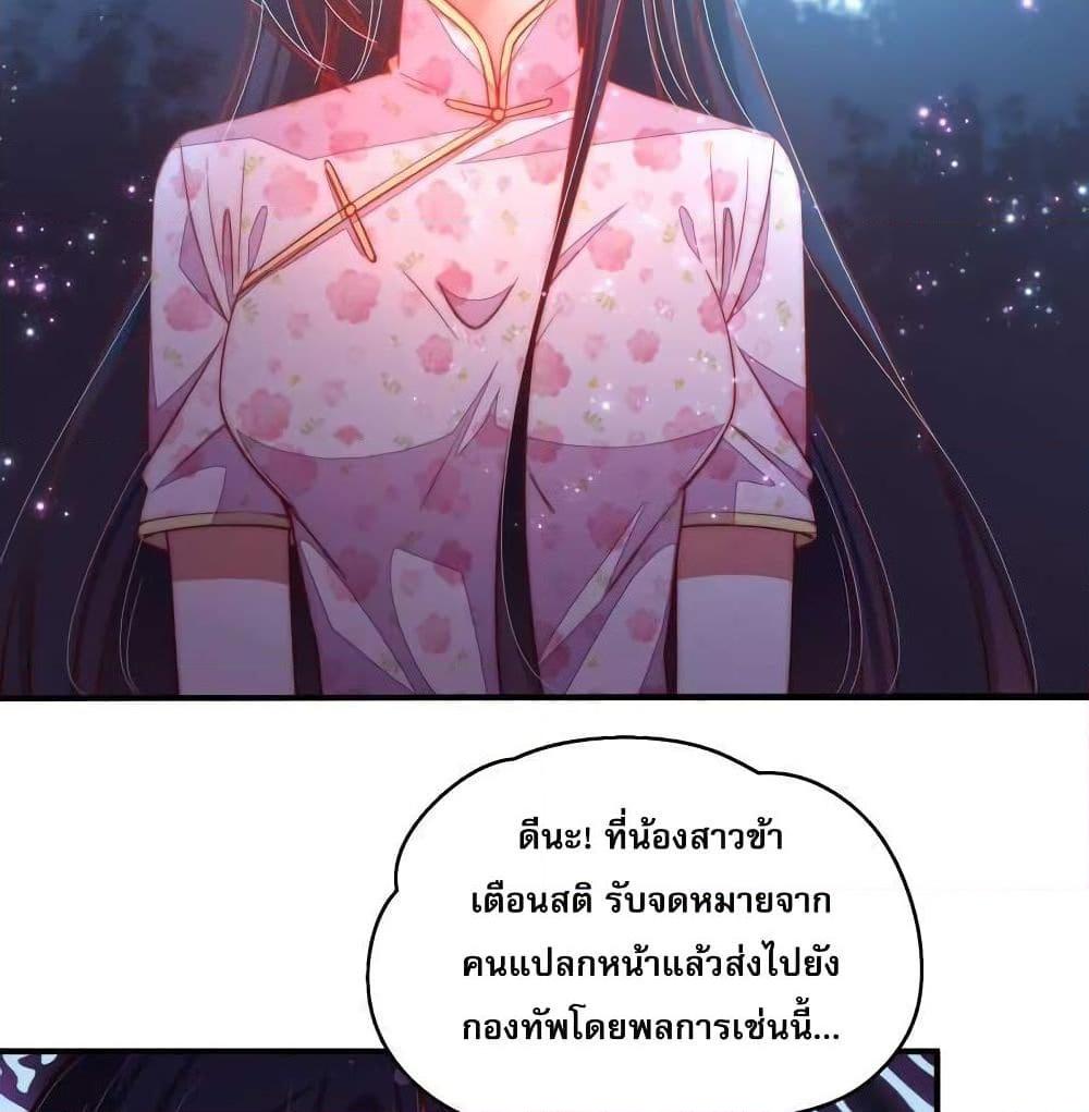 Manga-lc-com อ่านมังงะ อ่านการ์ตูน ออนไลน์ ฟรี MarshalIsJeal ตอนที่ 1 2 3 4 5 6 7 8 9 10 11 12 13 14 ฟรี ไม่มีโฆษณา Manga-lc - อ่าน มังงะ อ่าน การ์ตูน ออนไลน์ อ่านมังงะ ฟรี