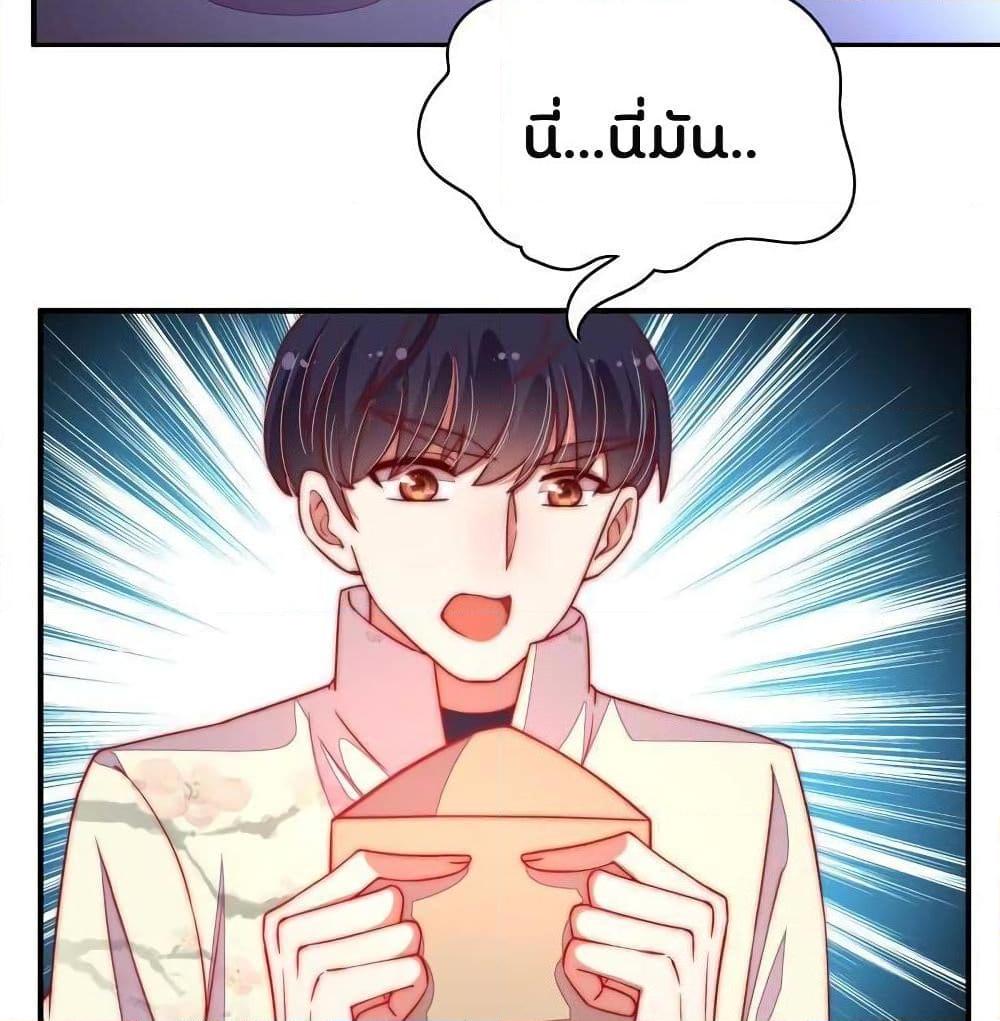 Manga-lc-com อ่านมังงะ อ่านการ์ตูน ออนไลน์ ฟรี MarshalIsJeal ตอนที่ 1 2 3 4 5 6 7 8 9 10 11 12 13 14 ฟรี ไม่มีโฆษณา Manga-lc - อ่าน มังงะ อ่าน การ์ตูน ออนไลน์ อ่านมังงะ ฟรี
