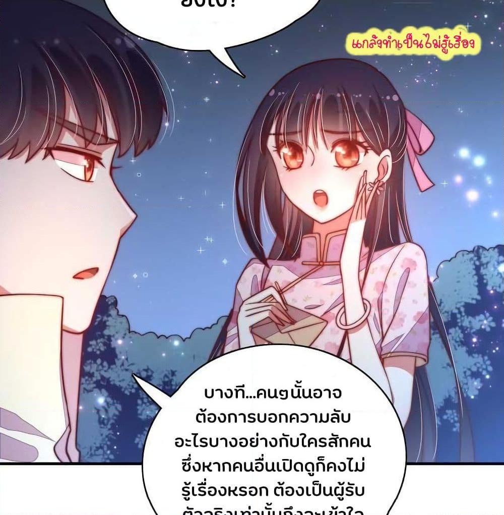 Manga-lc-com อ่านมังงะ อ่านการ์ตูน ออนไลน์ ฟรี MarshalIsJeal ตอนที่ 1 2 3 4 5 6 7 8 9 10 11 12 13 14 ฟรี ไม่มีโฆษณา Manga-lc - อ่าน มังงะ อ่าน การ์ตูน ออนไลน์ อ่านมังงะ ฟรี