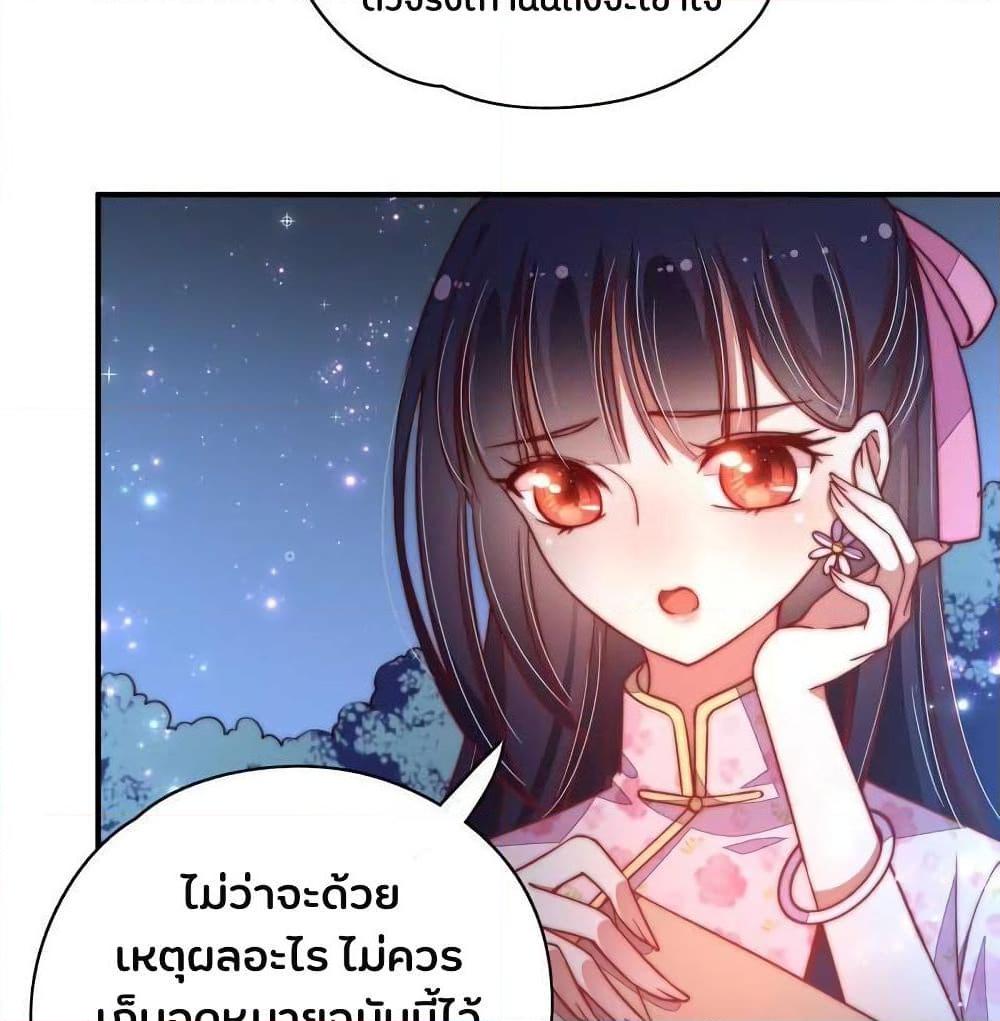 Manga-lc-com อ่านมังงะ อ่านการ์ตูน ออนไลน์ ฟรี MarshalIsJeal ตอนที่ 1 2 3 4 5 6 7 8 9 10 11 12 13 14 ฟรี ไม่มีโฆษณา Manga-lc - อ่าน มังงะ อ่าน การ์ตูน ออนไลน์ อ่านมังงะ ฟรี