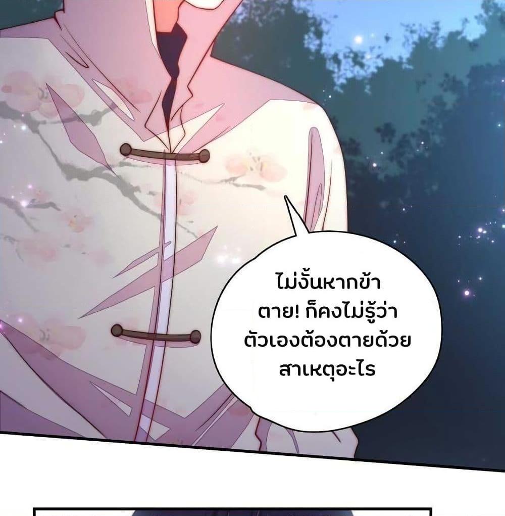 Manga-lc-com อ่านมังงะ อ่านการ์ตูน ออนไลน์ ฟรี MarshalIsJeal ตอนที่ 1 2 3 4 5 6 7 8 9 10 11 12 13 14 ฟรี ไม่มีโฆษณา Manga-lc - อ่าน มังงะ อ่าน การ์ตูน ออนไลน์ อ่านมังงะ ฟรี
