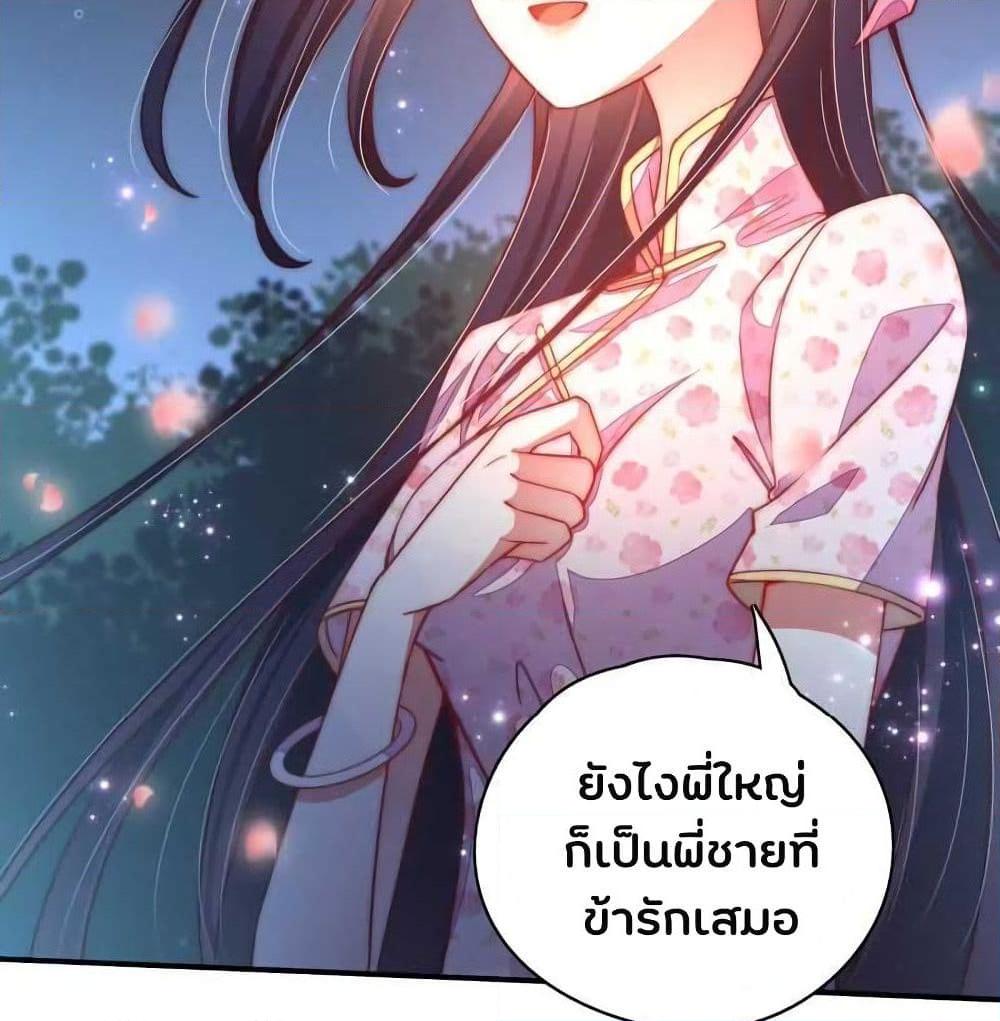 Manga-lc-com อ่านมังงะ อ่านการ์ตูน ออนไลน์ ฟรี MarshalIsJeal ตอนที่ 1 2 3 4 5 6 7 8 9 10 11 12 13 14 ฟรี ไม่มีโฆษณา Manga-lc - อ่าน มังงะ อ่าน การ์ตูน ออนไลน์ อ่านมังงะ ฟรี