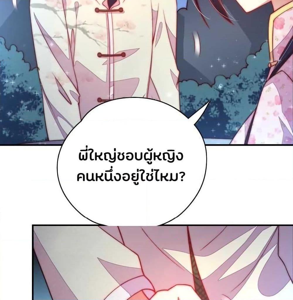 Manga-lc-com อ่านมังงะ อ่านการ์ตูน ออนไลน์ ฟรี MarshalIsJeal ตอนที่ 1 2 3 4 5 6 7 8 9 10 11 12 13 14 ฟรี ไม่มีโฆษณา Manga-lc - อ่าน มังงะ อ่าน การ์ตูน ออนไลน์ อ่านมังงะ ฟรี