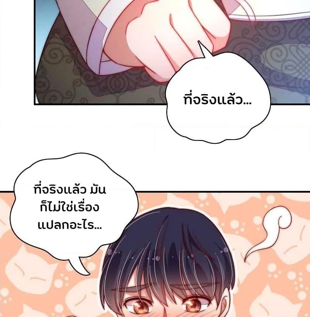 Manga-lc-com อ่านมังงะ อ่านการ์ตูน ออนไลน์ ฟรี MarshalIsJeal ตอนที่ 1 2 3 4 5 6 7 8 9 10 11 12 13 14 ฟรี ไม่มีโฆษณา Manga-lc - อ่าน มังงะ อ่าน การ์ตูน ออนไลน์ อ่านมังงะ ฟรี