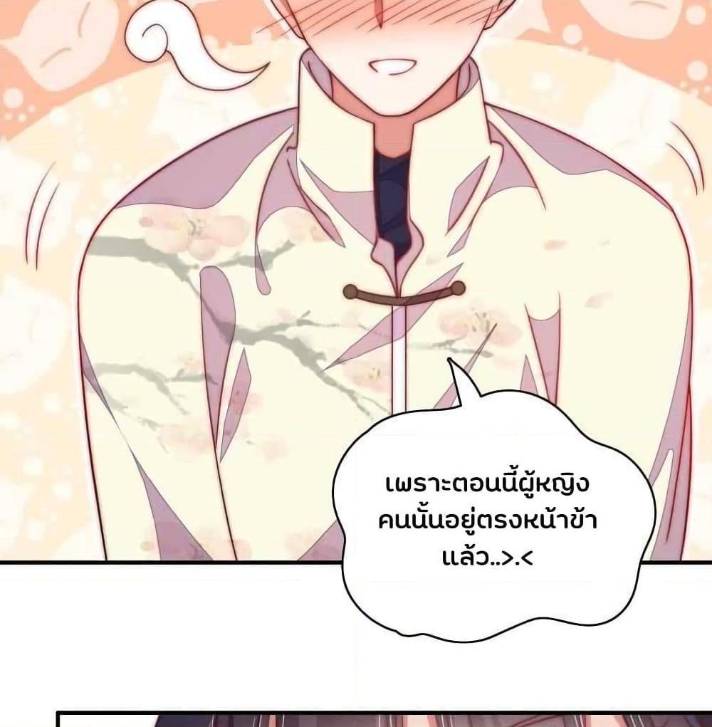 Manga-lc-com อ่านมังงะ อ่านการ์ตูน ออนไลน์ ฟรี MarshalIsJeal ตอนที่ 1 2 3 4 5 6 7 8 9 10 11 12 13 14 ฟรี ไม่มีโฆษณา Manga-lc - อ่าน มังงะ อ่าน การ์ตูน ออนไลน์ อ่านมังงะ ฟรี