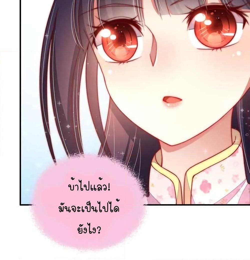 Manga-lc-com อ่านมังงะ อ่านการ์ตูน ออนไลน์ ฟรี MarshalIsJeal ตอนที่ 1 2 3 4 5 6 7 8 9 10 11 12 13 14 ฟรี ไม่มีโฆษณา Manga-lc - อ่าน มังงะ อ่าน การ์ตูน ออนไลน์ อ่านมังงะ ฟรี