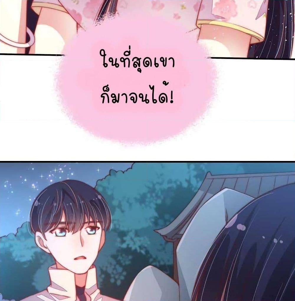 Manga-lc-com อ่านมังงะ อ่านการ์ตูน ออนไลน์ ฟรี MarshalIsJeal ตอนที่ 1 2 3 4 5 6 7 8 9 10 11 12 13 14 ฟรี ไม่มีโฆษณา Manga-lc - อ่าน มังงะ อ่าน การ์ตูน ออนไลน์ อ่านมังงะ ฟรี