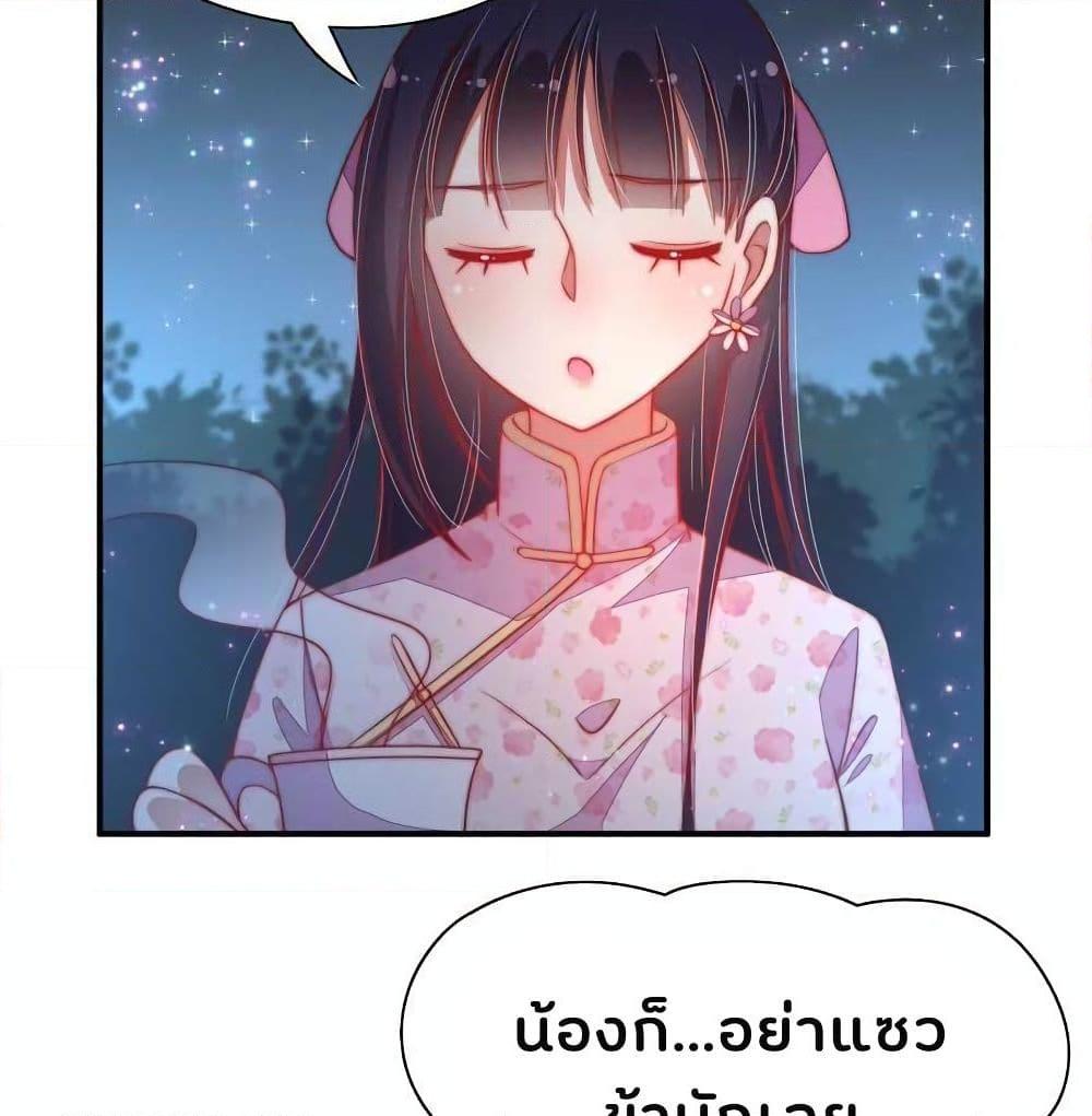 Manga-lc-com อ่านมังงะ อ่านการ์ตูน ออนไลน์ ฟรี MarshalIsJeal ตอนที่ 1 2 3 4 5 6 7 8 9 10 11 12 13 14 ฟรี ไม่มีโฆษณา Manga-lc - อ่าน มังงะ อ่าน การ์ตูน ออนไลน์ อ่านมังงะ ฟรี