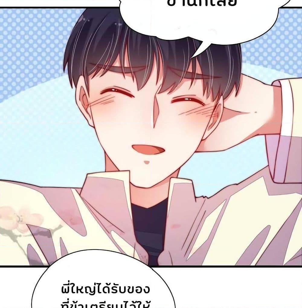 Manga-lc-com อ่านมังงะ อ่านการ์ตูน ออนไลน์ ฟรี MarshalIsJeal ตอนที่ 1 2 3 4 5 6 7 8 9 10 11 12 13 14 ฟรี ไม่มีโฆษณา Manga-lc - อ่าน มังงะ อ่าน การ์ตูน ออนไลน์ อ่านมังงะ ฟรี