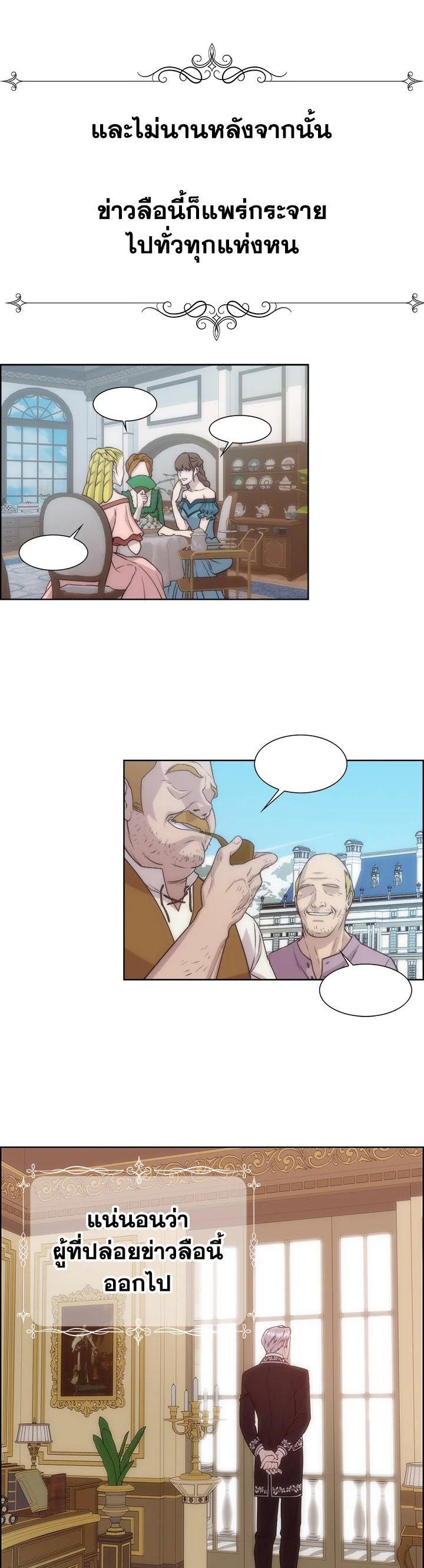 Manga-lc-com อ่านมังงะ อ่านการ์ตูน ออนไลน์ ฟรี I Shall Kill That Sweet Devil ตอนที่ 1 2 3 4 5 6 7 8 9 10 11 12 13 14 ฟรี ไม่มีโฆษณา Manga-lc - อ่าน มังงะ อ่าน การ์ตูน ออนไลน์ อ่านมังงะ ฟรี