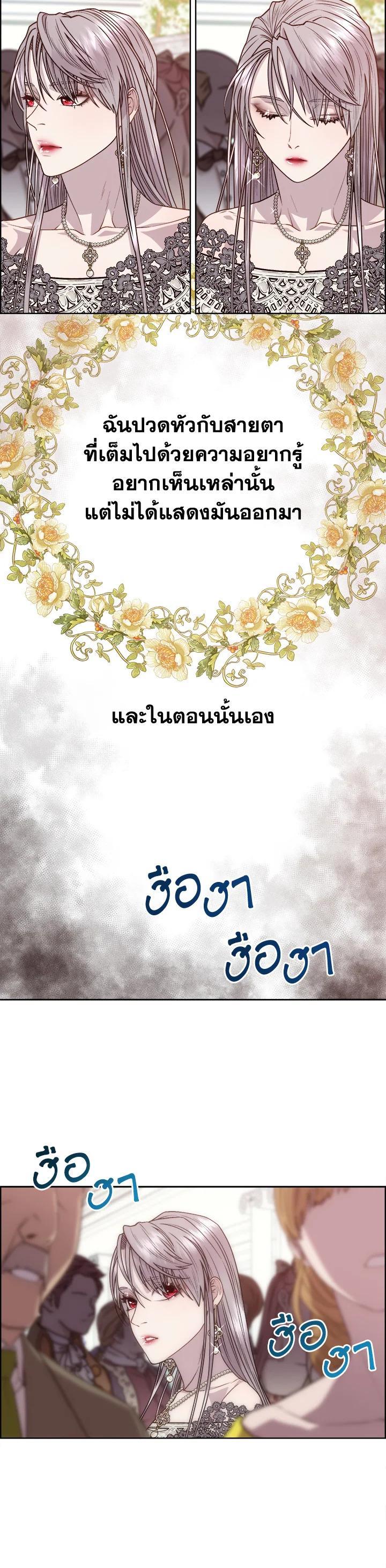 Manga-lc-com อ่านมังงะ อ่านการ์ตูน ออนไลน์ ฟรี I Shall Kill That Sweet Devil ตอนที่ 1 2 3 4 5 6 7 8 9 10 11 12 13 14 ฟรี ไม่มีโฆษณา Manga-lc - อ่าน มังงะ อ่าน การ์ตูน ออนไลน์ อ่านมังงะ ฟรี