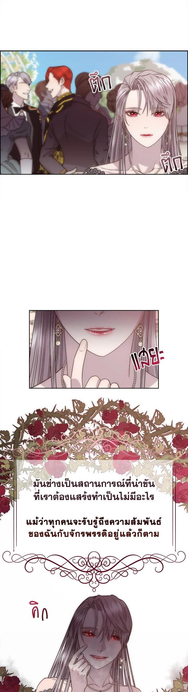Manga-lc-com อ่านมังงะ อ่านการ์ตูน ออนไลน์ ฟรี I Shall Kill That Sweet Devil ตอนที่ 1 2 3 4 5 6 7 8 9 10 11 12 13 14 ฟรี ไม่มีโฆษณา Manga-lc - อ่าน มังงะ อ่าน การ์ตูน ออนไลน์ อ่านมังงะ ฟรี