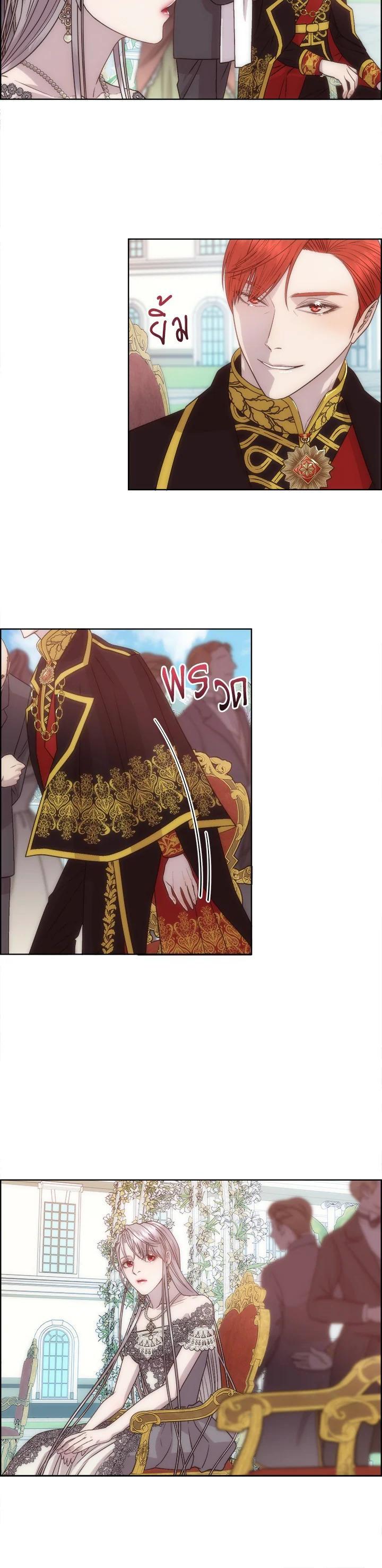 Manga-lc-com อ่านมังงะ อ่านการ์ตูน ออนไลน์ ฟรี I Shall Kill That Sweet Devil ตอนที่ 1 2 3 4 5 6 7 8 9 10 11 12 13 14 ฟรี ไม่มีโฆษณา Manga-lc - อ่าน มังงะ อ่าน การ์ตูน ออนไลน์ อ่านมังงะ ฟรี