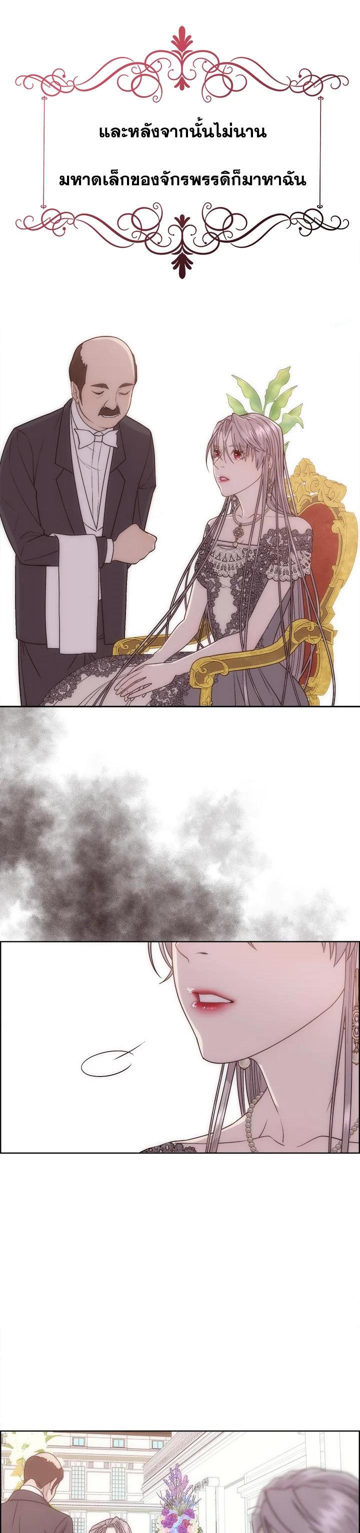 Manga-lc-com อ่านมังงะ อ่านการ์ตูน ออนไลน์ ฟรี I Shall Kill That Sweet Devil ตอนที่ 1 2 3 4 5 6 7 8 9 10 11 12 13 14 ฟรี ไม่มีโฆษณา Manga-lc - อ่าน มังงะ อ่าน การ์ตูน ออนไลน์ อ่านมังงะ ฟรี