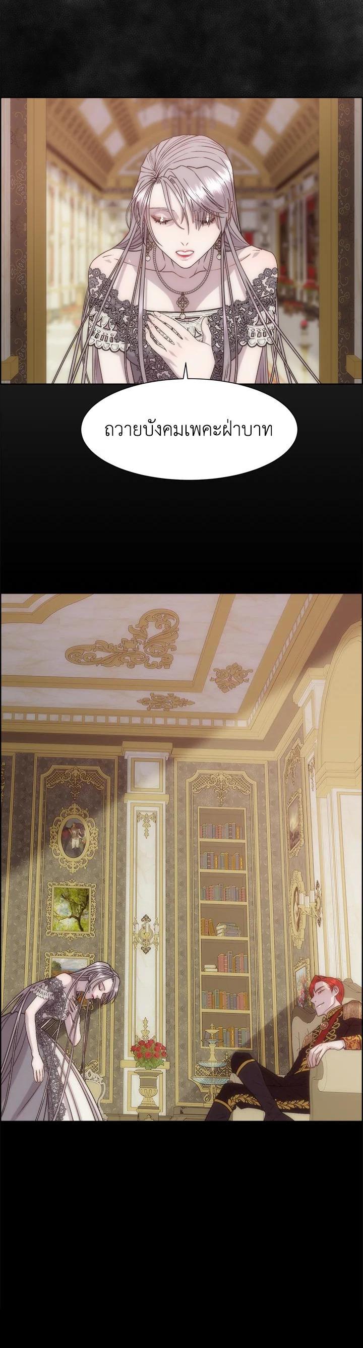 Manga-lc-com อ่านมังงะ อ่านการ์ตูน ออนไลน์ ฟรี I Shall Kill That Sweet Devil ตอนที่ 1 2 3 4 5 6 7 8 9 10 11 12 13 14 ฟรี ไม่มีโฆษณา Manga-lc - อ่าน มังงะ อ่าน การ์ตูน ออนไลน์ อ่านมังงะ ฟรี