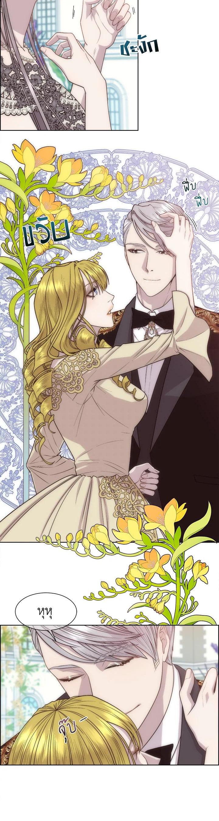 Manga-lc-com อ่านมังงะ อ่านการ์ตูน ออนไลน์ ฟรี I Shall Kill That Sweet Devil ตอนที่ 1 2 3 4 5 6 7 8 9 10 11 12 13 14 ฟรี ไม่มีโฆษณา Manga-lc - อ่าน มังงะ อ่าน การ์ตูน ออนไลน์ อ่านมังงะ ฟรี