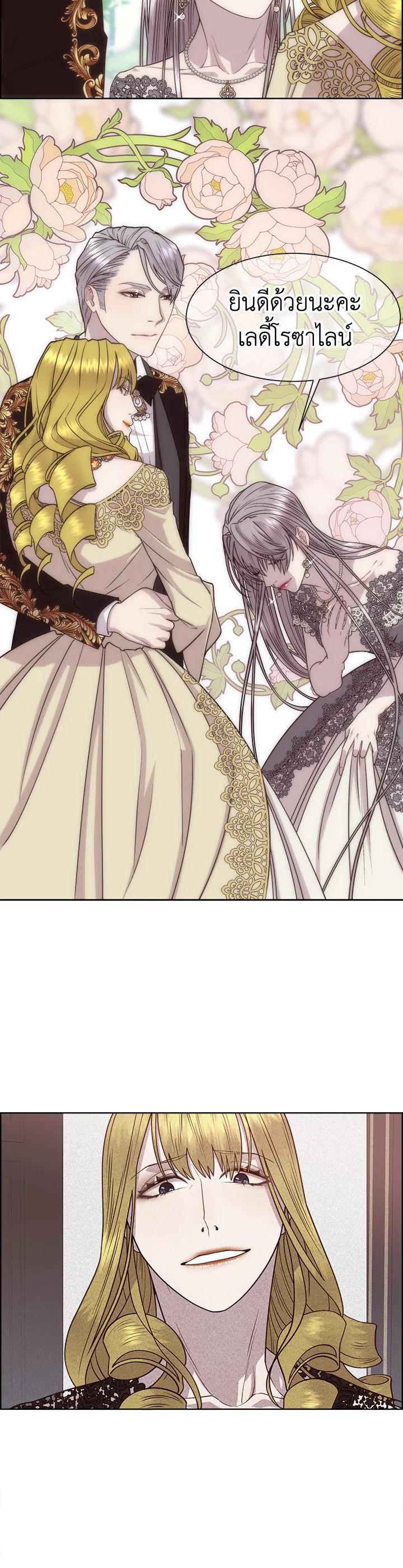 Manga-lc-com อ่านมังงะ อ่านการ์ตูน ออนไลน์ ฟรี I Shall Kill That Sweet Devil ตอนที่ 1 2 3 4 5 6 7 8 9 10 11 12 13 14 ฟรี ไม่มีโฆษณา Manga-lc - อ่าน มังงะ อ่าน การ์ตูน ออนไลน์ อ่านมังงะ ฟรี