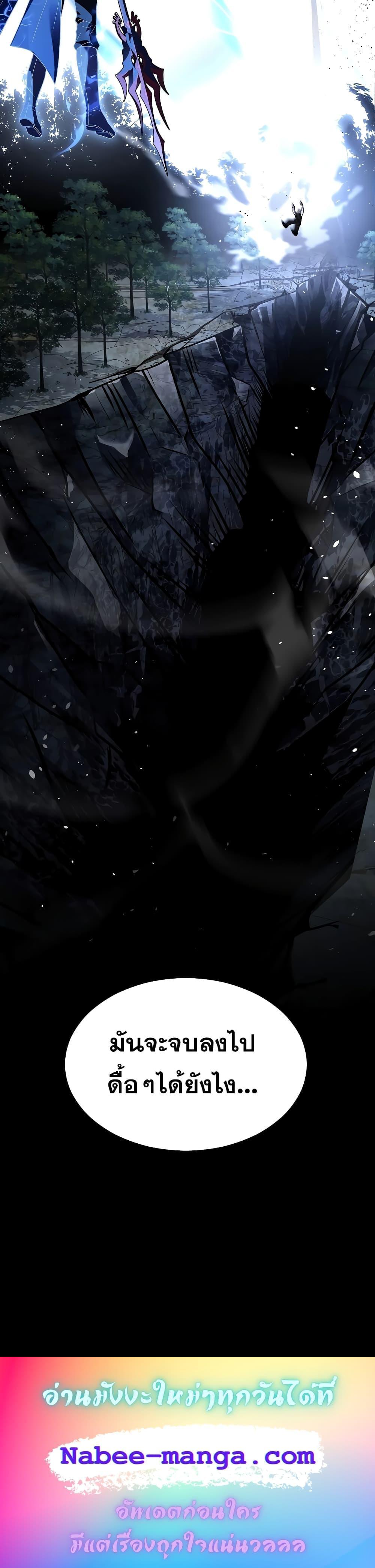 Manga-lc-com อ่านมังงะ อ่านการ์ตูน ออนไลน์ ฟรี ReturnoftheL ตอนที่ 1 2 3 4 5 6 7 8 9 10 11 12 13 14 ฟรี ไม่มีโฆษณา Manga-lc - อ่าน มังงะ อ่าน การ์ตูน ออนไลน์ อ่านมังงะ ฟรี