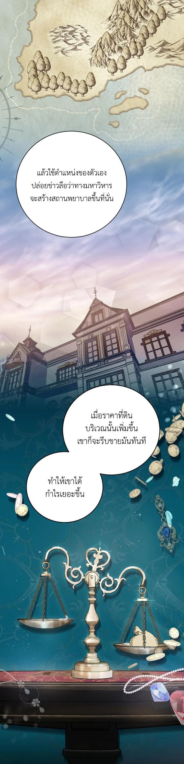 Manga-lc-com อ่านมังงะ อ่านการ์ตูน ออนไลน์ ฟรี Behind His Kind Mask ตอนที่ 1 2 3 4 5 6 7 8 9 10 11 12 13 14 ฟรี ไม่มีโฆษณา Manga-lc - อ่าน มังงะ อ่าน การ์ตูน ออนไลน์ อ่านมังงะ ฟรี