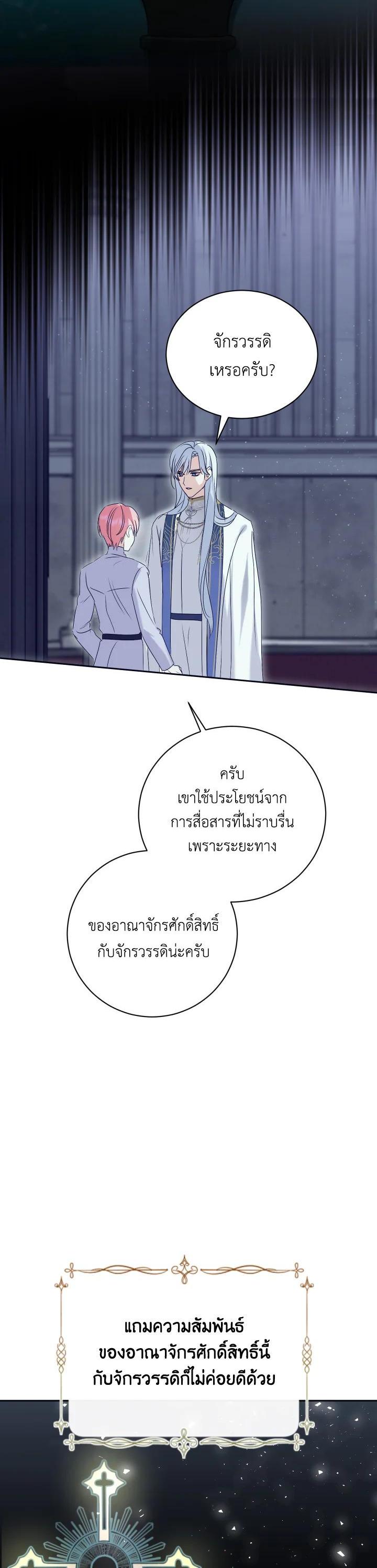 Manga-lc-com อ่านมังงะ อ่านการ์ตูน ออนไลน์ ฟรี Behind His Kind Mask ตอนที่ 1 2 3 4 5 6 7 8 9 10 11 12 13 14 ฟรี ไม่มีโฆษณา Manga-lc - อ่าน มังงะ อ่าน การ์ตูน ออนไลน์ อ่านมังงะ ฟรี