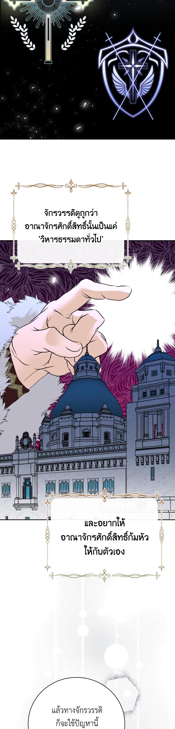 Manga-lc-com อ่านมังงะ อ่านการ์ตูน ออนไลน์ ฟรี Behind His Kind Mask ตอนที่ 1 2 3 4 5 6 7 8 9 10 11 12 13 14 ฟรี ไม่มีโฆษณา Manga-lc - อ่าน มังงะ อ่าน การ์ตูน ออนไลน์ อ่านมังงะ ฟรี