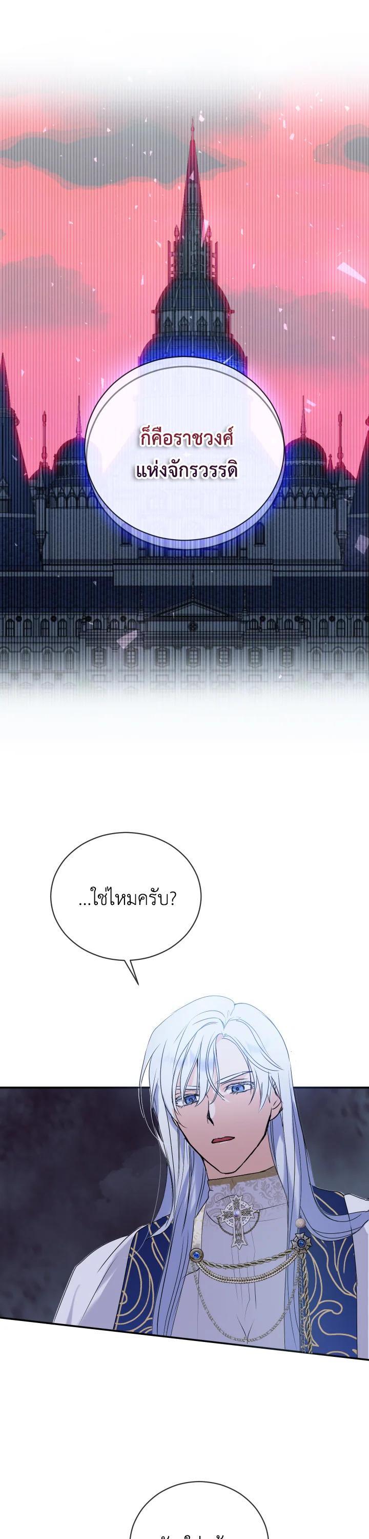 Manga-lc-com อ่านมังงะ อ่านการ์ตูน ออนไลน์ ฟรี Behind His Kind Mask ตอนที่ 1 2 3 4 5 6 7 8 9 10 11 12 13 14 ฟรี ไม่มีโฆษณา Manga-lc - อ่าน มังงะ อ่าน การ์ตูน ออนไลน์ อ่านมังงะ ฟรี