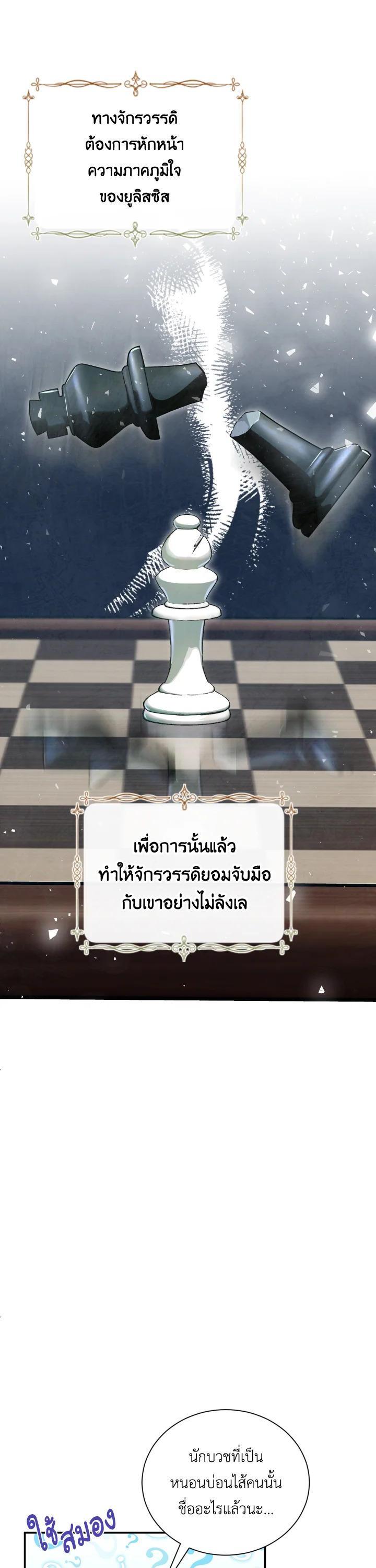 Manga-lc-com อ่านมังงะ อ่านการ์ตูน ออนไลน์ ฟรี Behind His Kind Mask ตอนที่ 1 2 3 4 5 6 7 8 9 10 11 12 13 14 ฟรี ไม่มีโฆษณา Manga-lc - อ่าน มังงะ อ่าน การ์ตูน ออนไลน์ อ่านมังงะ ฟรี