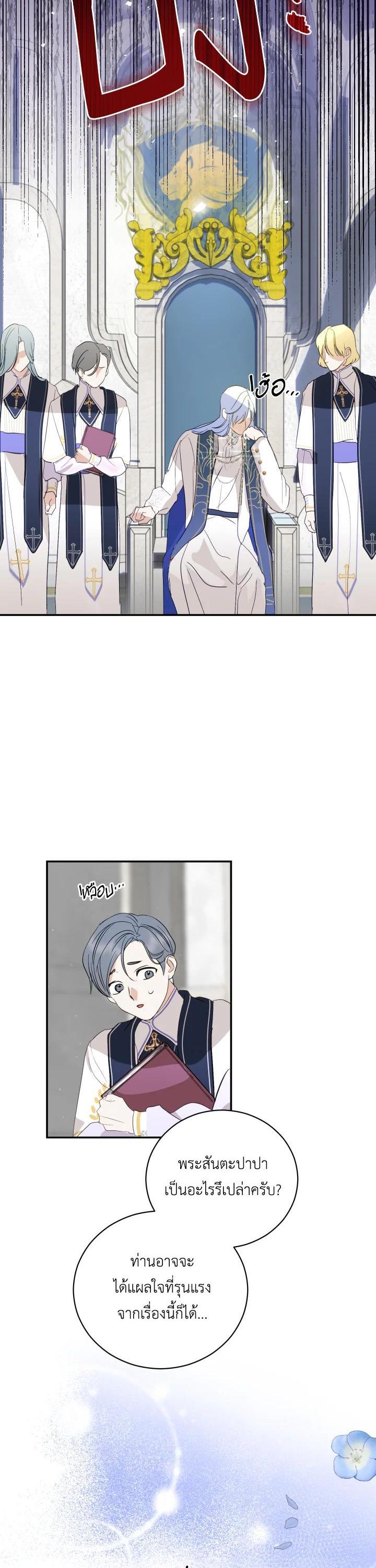 Manga-lc-com อ่านมังงะ อ่านการ์ตูน ออนไลน์ ฟรี Behind His Kind Mask ตอนที่ 1 2 3 4 5 6 7 8 9 10 11 12 13 14 ฟรี ไม่มีโฆษณา Manga-lc - อ่าน มังงะ อ่าน การ์ตูน ออนไลน์ อ่านมังงะ ฟรี