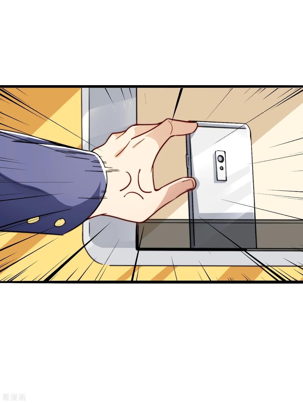 Manga-lc-com อ่านมังงะ อ่านการ์ตูน ออนไลน์ ฟรี I am The Richest in The World – ข้านี่แหละจะรวยที่สุดในโลก! ตอนที่ 1 2 3 4 5 6 7 8 9 10 11 12 13 14 ฟรี ไม่มีโฆษณา Manga-lc - อ่าน มังงะ อ่าน การ์ตูน ออนไลน์ อ่านมังงะ ฟรี