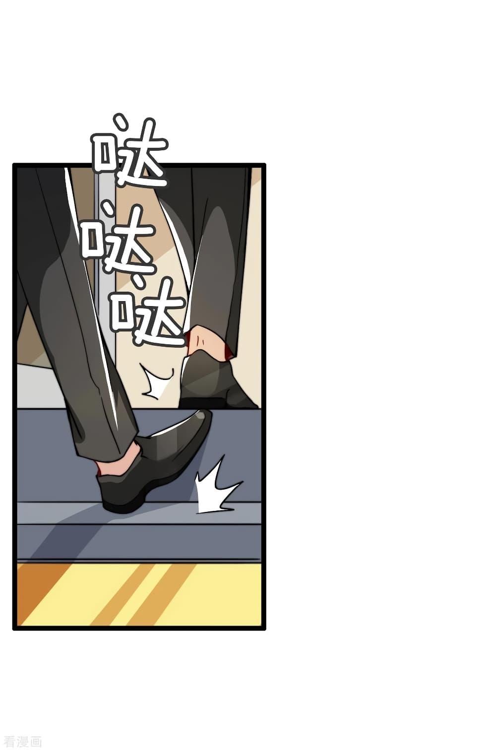 Manga-lc-com อ่านมังงะ อ่านการ์ตูน ออนไลน์ ฟรี I am The Richest in The World – ข้านี่แหละจะรวยที่สุดในโลก! ตอนที่ 1 2 3 4 5 6 7 8 9 10 11 12 13 14 ฟรี ไม่มีโฆษณา Manga-lc - อ่าน มังงะ อ่าน การ์ตูน ออนไลน์ อ่านมังงะ ฟรี