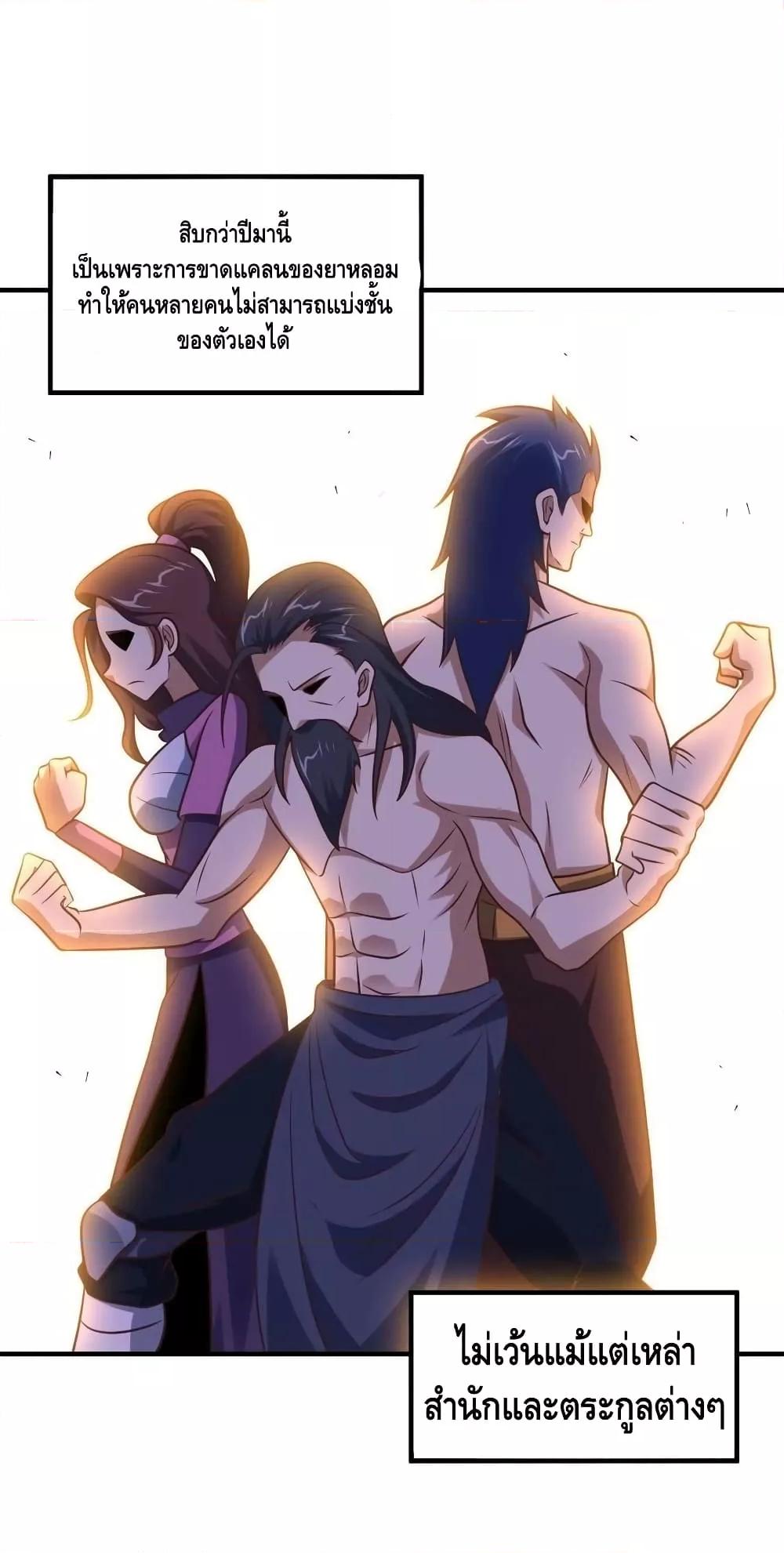 Manga-lc-com อ่านมังงะ อ่านการ์ตูน ออนไลน์ ฟรี HighEnergyStr ตอนที่ 1 2 3 4 5 6 7 8 9 10 11 12 13 14 ฟรี ไม่มีโฆษณา Manga-lc - อ่าน มังงะ อ่าน การ์ตูน ออนไลน์ อ่านมังงะ ฟรี