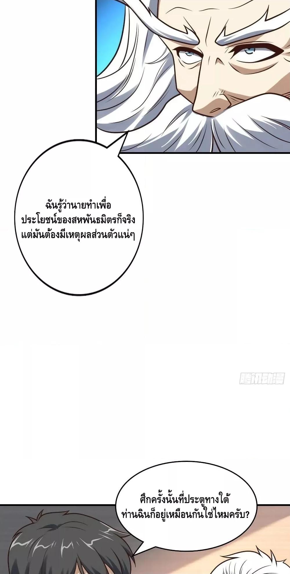 Manga-lc-com อ่านมังงะ อ่านการ์ตูน ออนไลน์ ฟรี HighEnergyStr ตอนที่ 1 2 3 4 5 6 7 8 9 10 11 12 13 14 ฟรี ไม่มีโฆษณา Manga-lc - อ่าน มังงะ อ่าน การ์ตูน ออนไลน์ อ่านมังงะ ฟรี