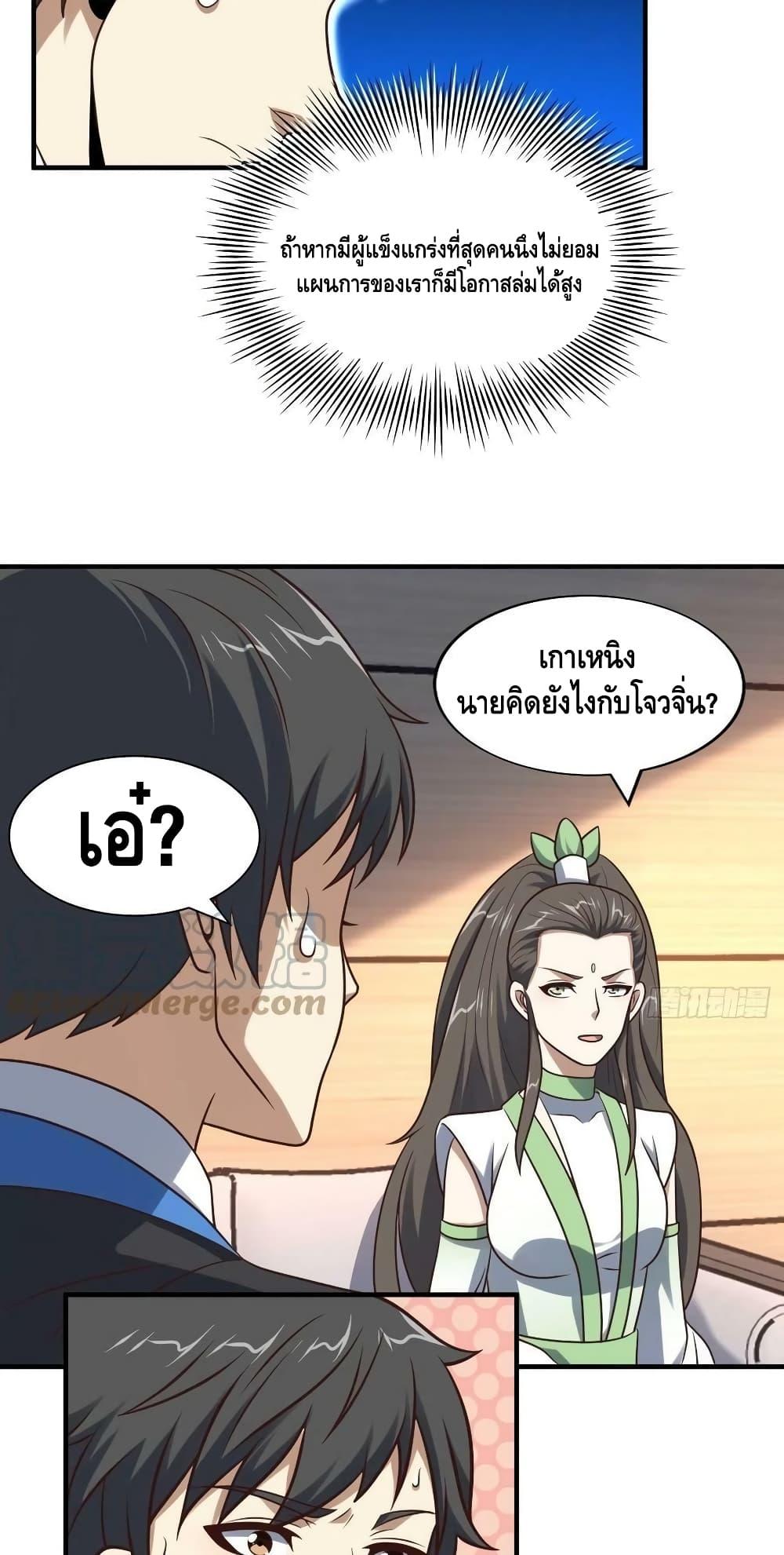 Manga-lc-com อ่านมังงะ อ่านการ์ตูน ออนไลน์ ฟรี HighEnergyStr ตอนที่ 1 2 3 4 5 6 7 8 9 10 11 12 13 14 ฟรี ไม่มีโฆษณา Manga-lc - อ่าน มังงะ อ่าน การ์ตูน ออนไลน์ อ่านมังงะ ฟรี