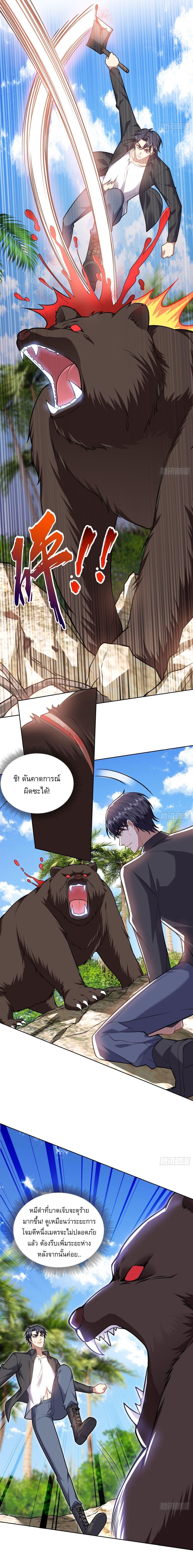 Manga-lc-com อ่านมังงะ อ่านการ์ตูน ออนไลน์ ฟรี Airline Stewardess ตอนที่ 1 2 3 4 5 6 7 8 9 10 11 12 13 14 ฟรี ไม่มีโฆษณา Manga-lc - อ่าน มังงะ อ่าน การ์ตูน ออนไลน์ อ่านมังงะ ฟรี