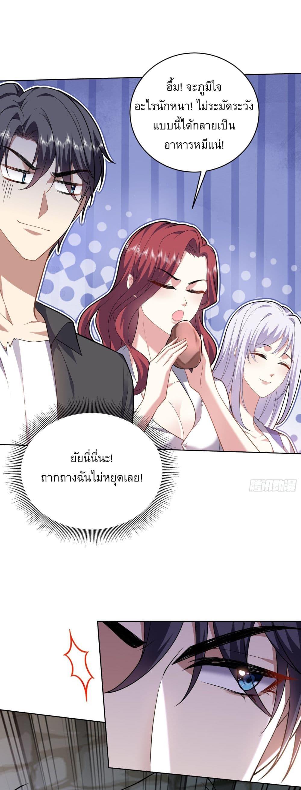 Manga-lc-com อ่านมังงะ อ่านการ์ตูน ออนไลน์ ฟรี Airline Stewardess ตอนที่ 1 2 3 4 5 6 7 8 9 10 11 12 13 14 ฟรี ไม่มีโฆษณา Manga-lc - อ่าน มังงะ อ่าน การ์ตูน ออนไลน์ อ่านมังงะ ฟรี