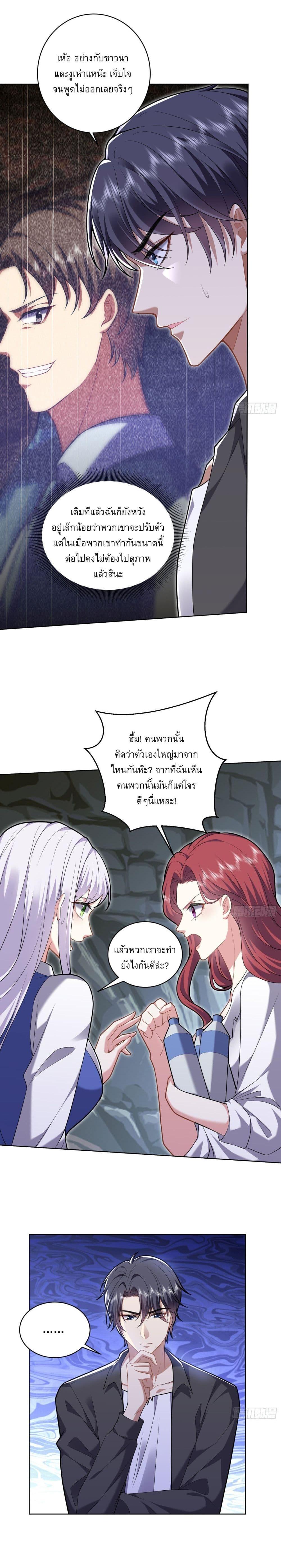 Manga-lc-com อ่านมังงะ อ่านการ์ตูน ออนไลน์ ฟรี Airline Stewardess ตอนที่ 1 2 3 4 5 6 7 8 9 10 11 12 13 14 ฟรี ไม่มีโฆษณา Manga-lc - อ่าน มังงะ อ่าน การ์ตูน ออนไลน์ อ่านมังงะ ฟรี