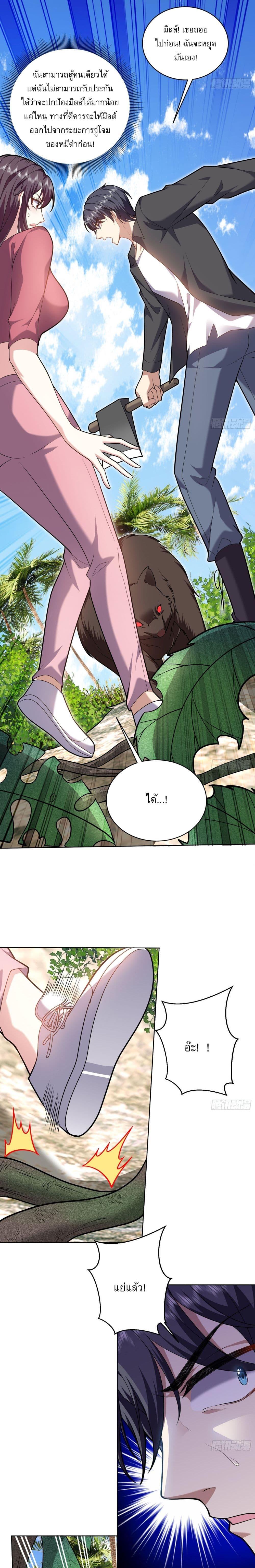 Manga-lc-com อ่านมังงะ อ่านการ์ตูน ออนไลน์ ฟรี Airline Stewardess ตอนที่ 1 2 3 4 5 6 7 8 9 10 11 12 13 14 ฟรี ไม่มีโฆษณา Manga-lc - อ่าน มังงะ อ่าน การ์ตูน ออนไลน์ อ่านมังงะ ฟรี
