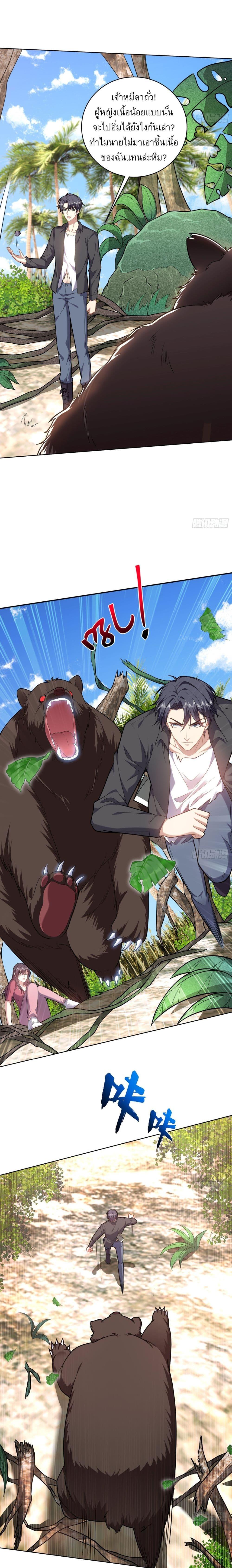 Manga-lc-com อ่านมังงะ อ่านการ์ตูน ออนไลน์ ฟรี Airline Stewardess ตอนที่ 1 2 3 4 5 6 7 8 9 10 11 12 13 14 ฟรี ไม่มีโฆษณา Manga-lc - อ่าน มังงะ อ่าน การ์ตูน ออนไลน์ อ่านมังงะ ฟรี