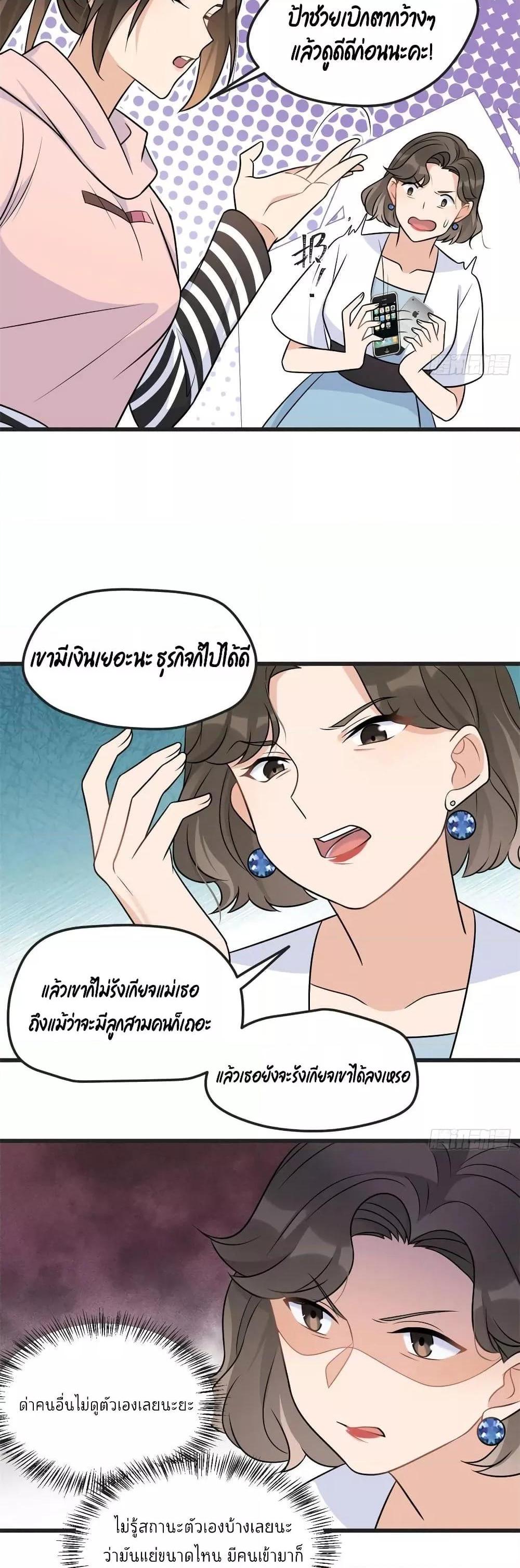 Manga-lc-com อ่านมังงะ อ่านการ์ตูน ออนไลน์ ฟรี Remember Me จำฉันได้หรือเปล่า ตอนที่ 1 2 3 4 5 6 7 8 9 10 11 12 13 14 ฟรี ไม่มีโฆษณา Manga-lc - อ่าน มังงะ อ่าน การ์ตูน ออนไลน์ อ่านมังงะ ฟรี