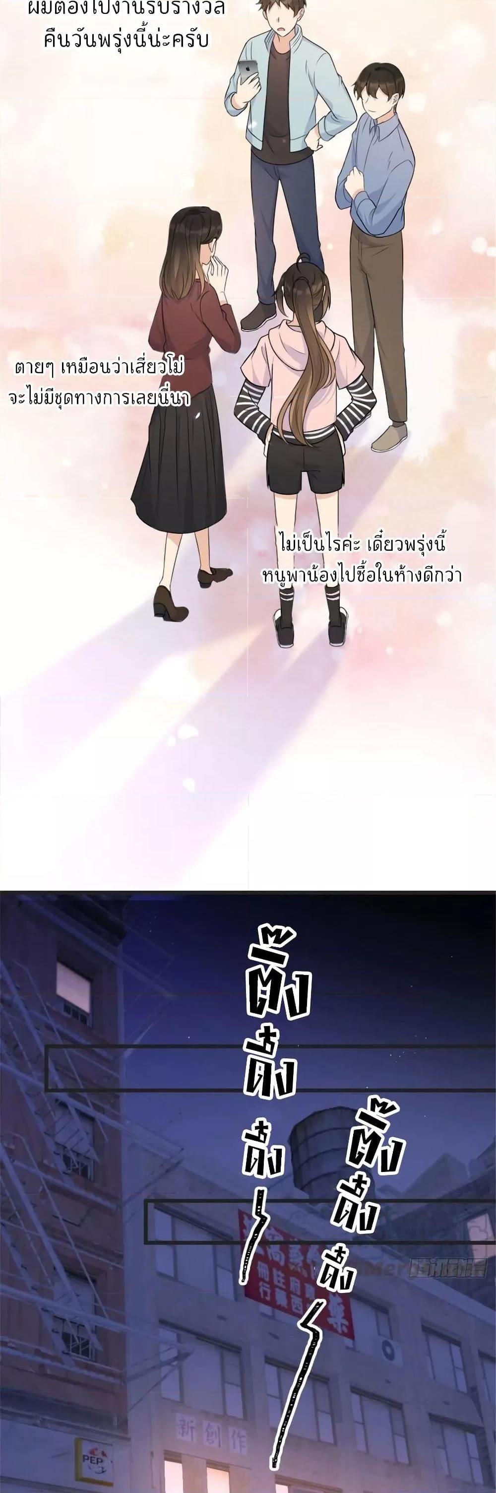 Manga-lc-com อ่านมังงะ อ่านการ์ตูน ออนไลน์ ฟรี Remember Me จำฉันได้หรือเปล่า ตอนที่ 1 2 3 4 5 6 7 8 9 10 11 12 13 14 ฟรี ไม่มีโฆษณา Manga-lc - อ่าน มังงะ อ่าน การ์ตูน ออนไลน์ อ่านมังงะ ฟรี