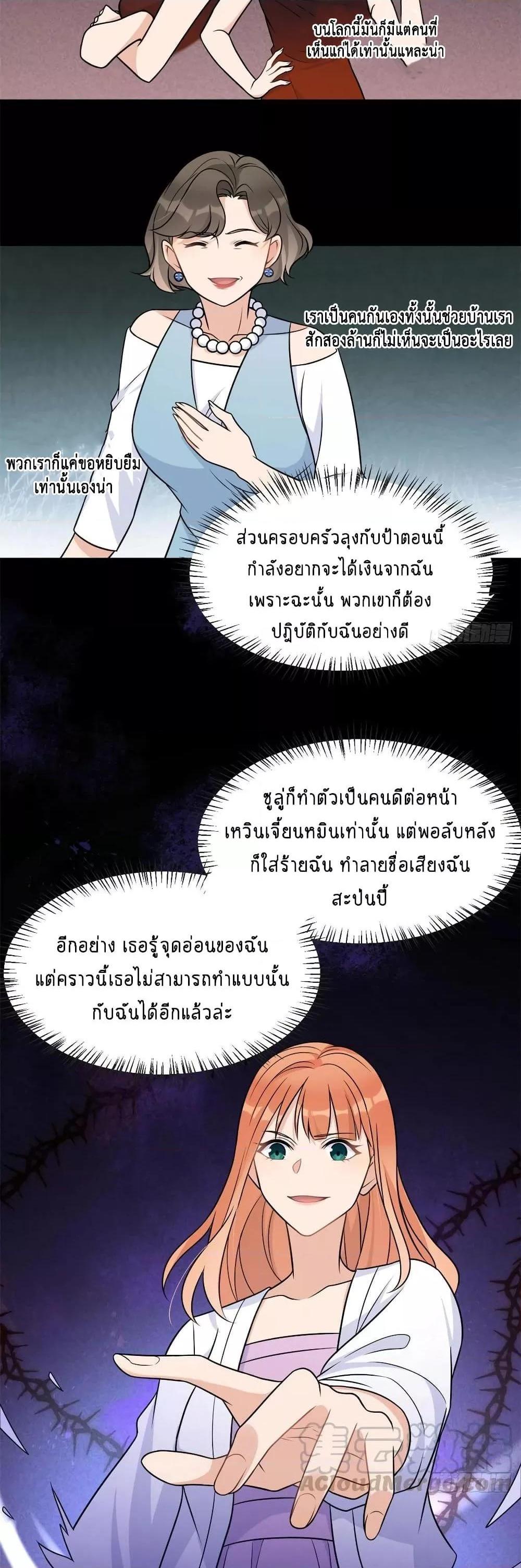 Manga-lc-com อ่านมังงะ อ่านการ์ตูน ออนไลน์ ฟรี Remember Me จำฉันได้หรือเปล่า ตอนที่ 1 2 3 4 5 6 7 8 9 10 11 12 13 14 ฟรี ไม่มีโฆษณา Manga-lc - อ่าน มังงะ อ่าน การ์ตูน ออนไลน์ อ่านมังงะ ฟรี