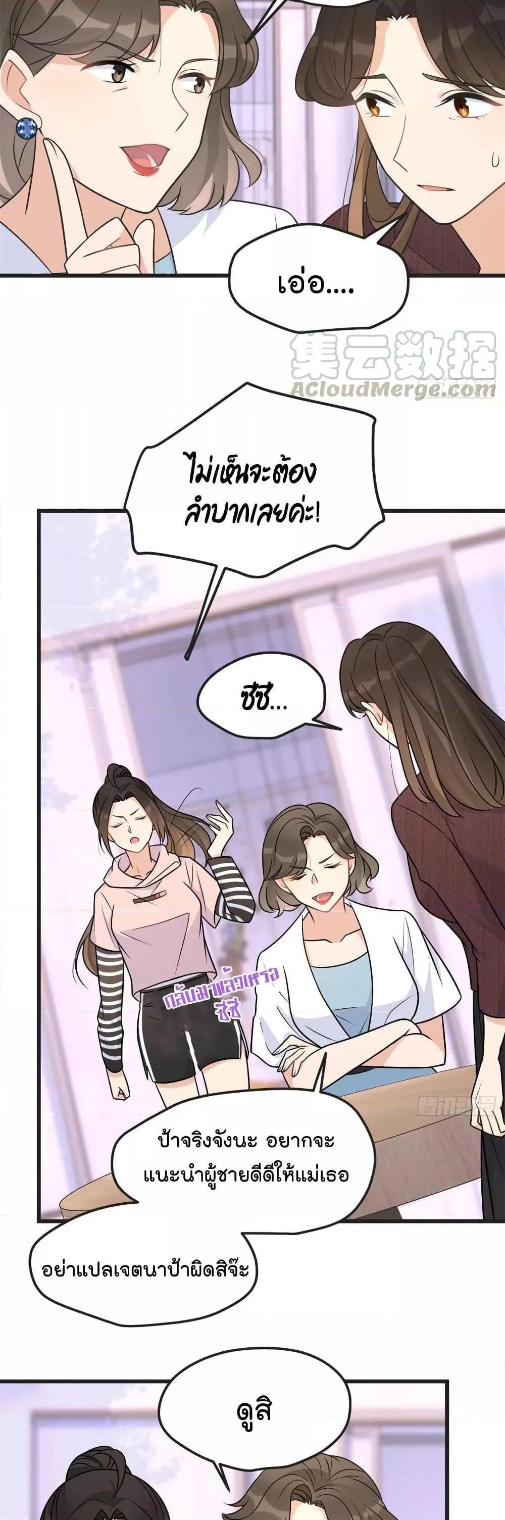 Manga-lc-com อ่านมังงะ อ่านการ์ตูน ออนไลน์ ฟรี Remember Me จำฉันได้หรือเปล่า ตอนที่ 1 2 3 4 5 6 7 8 9 10 11 12 13 14 ฟรี ไม่มีโฆษณา Manga-lc - อ่าน มังงะ อ่าน การ์ตูน ออนไลน์ อ่านมังงะ ฟรี