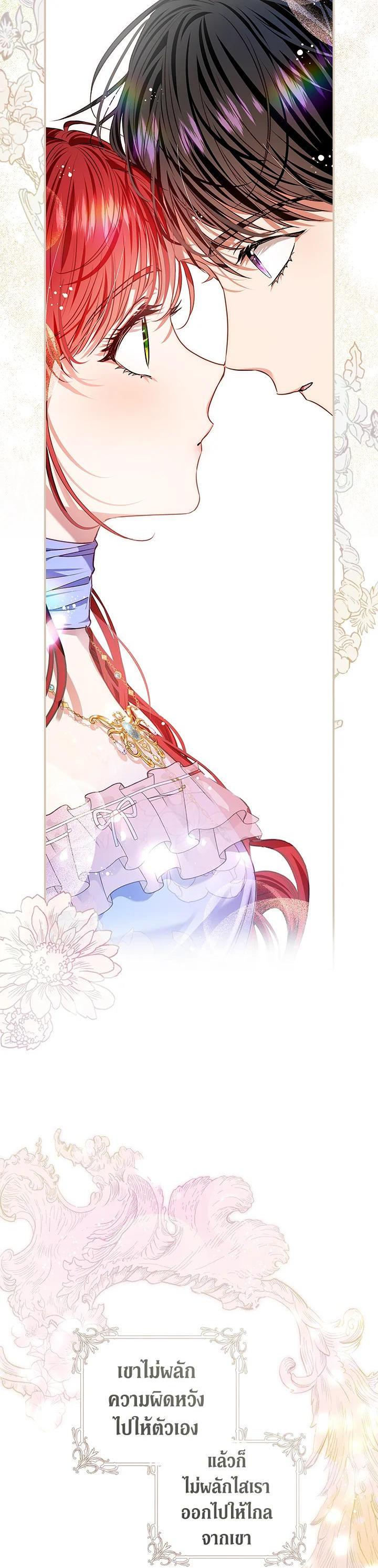 Manga-lc-com อ่านมังงะ อ่านการ์ตูน ออนไลน์ ฟรี My Secretly Hot Husband ตอนที่ 1 2 3 4 5 6 7 8 9 10 11 12 13 14 ฟรี ไม่มีโฆษณา Manga-lc - อ่าน มังงะ อ่าน การ์ตูน ออนไลน์ อ่านมังงะ ฟรี