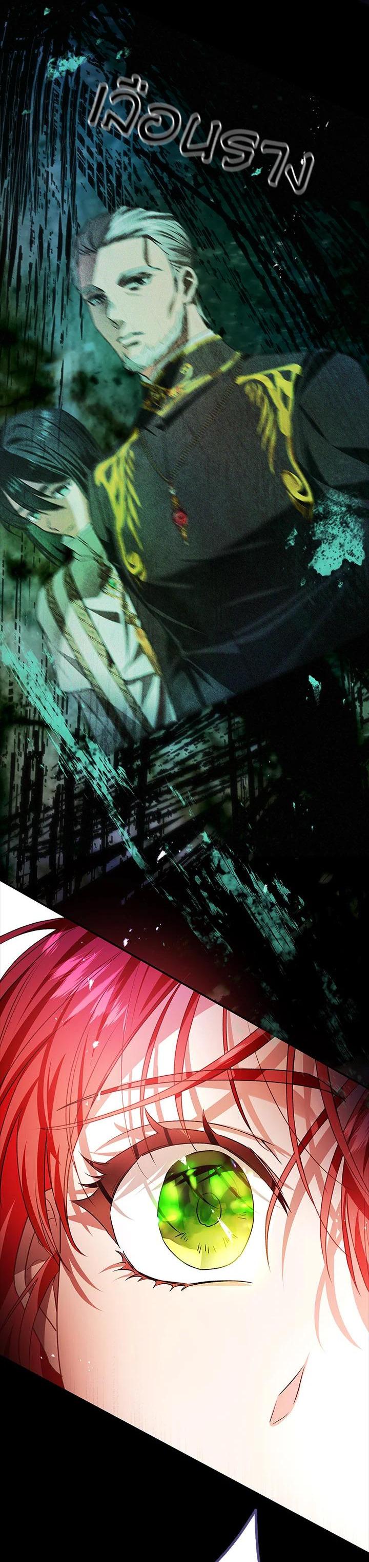 Manga-lc-com อ่านมังงะ อ่านการ์ตูน ออนไลน์ ฟรี My Secretly Hot Husband ตอนที่ 1 2 3 4 5 6 7 8 9 10 11 12 13 14 ฟรี ไม่มีโฆษณา Manga-lc - อ่าน มังงะ อ่าน การ์ตูน ออนไลน์ อ่านมังงะ ฟรี