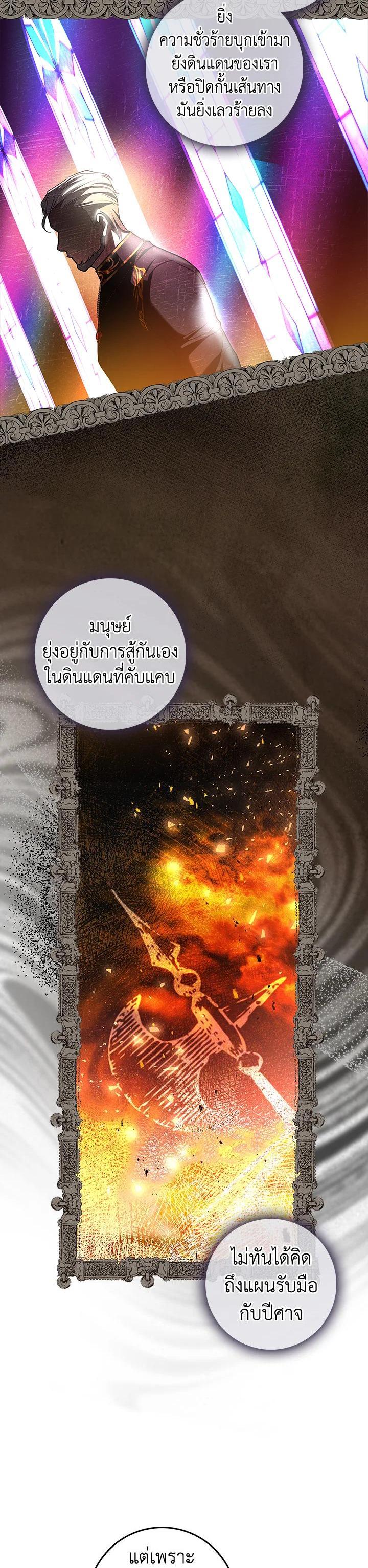 Manga-lc-com อ่านมังงะ อ่านการ์ตูน ออนไลน์ ฟรี My Secretly Hot Husband ตอนที่ 1 2 3 4 5 6 7 8 9 10 11 12 13 14 ฟรี ไม่มีโฆษณา Manga-lc - อ่าน มังงะ อ่าน การ์ตูน ออนไลน์ อ่านมังงะ ฟรี