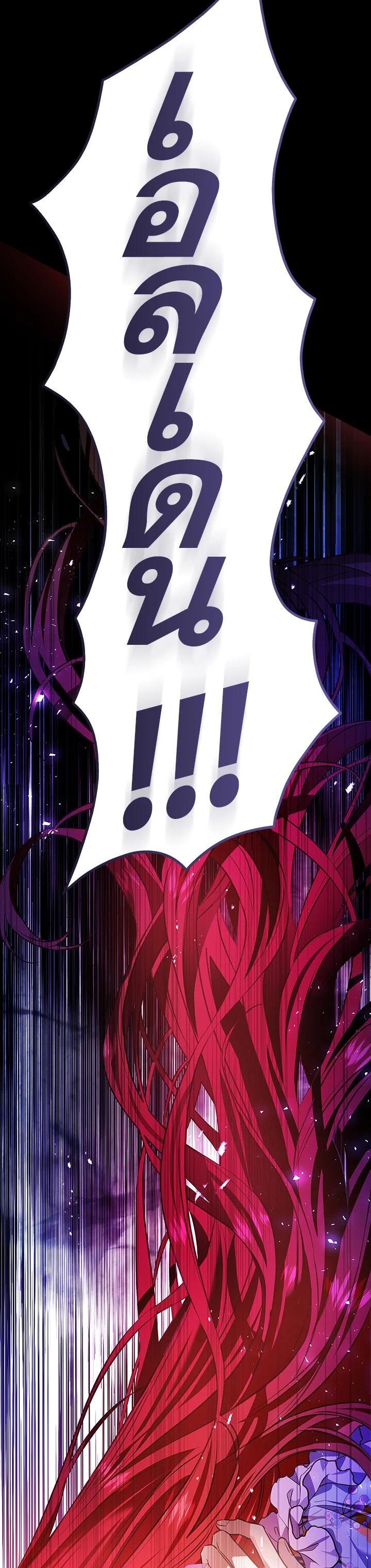 Manga-lc-com อ่านมังงะ อ่านการ์ตูน ออนไลน์ ฟรี My Secretly Hot Husband ตอนที่ 1 2 3 4 5 6 7 8 9 10 11 12 13 14 ฟรี ไม่มีโฆษณา Manga-lc - อ่าน มังงะ อ่าน การ์ตูน ออนไลน์ อ่านมังงะ ฟรี