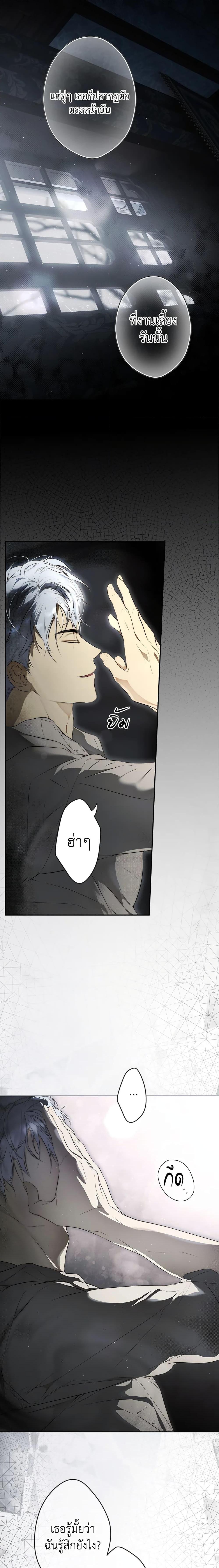 Manga-lc-com อ่านมังงะ อ่านการ์ตูน ออนไลน์ ฟรี Secret Lady ตอนที่ 1 2 3 4 5 6 7 8 9 10 11 12 13 14 ฟรี ไม่มีโฆษณา Manga-lc - อ่าน มังงะ อ่าน การ์ตูน ออนไลน์ อ่านมังงะ ฟรี